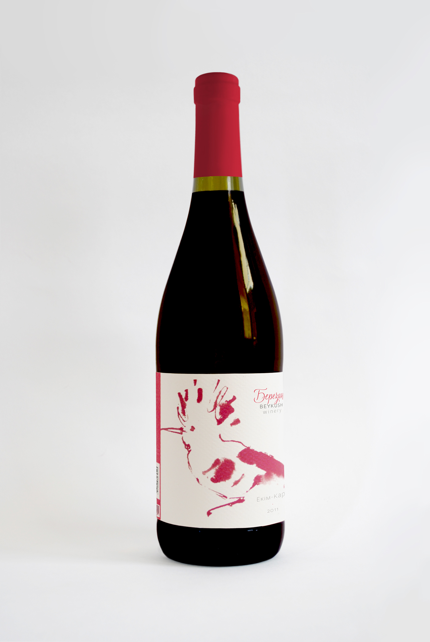 Illustrative bird wine ink water package