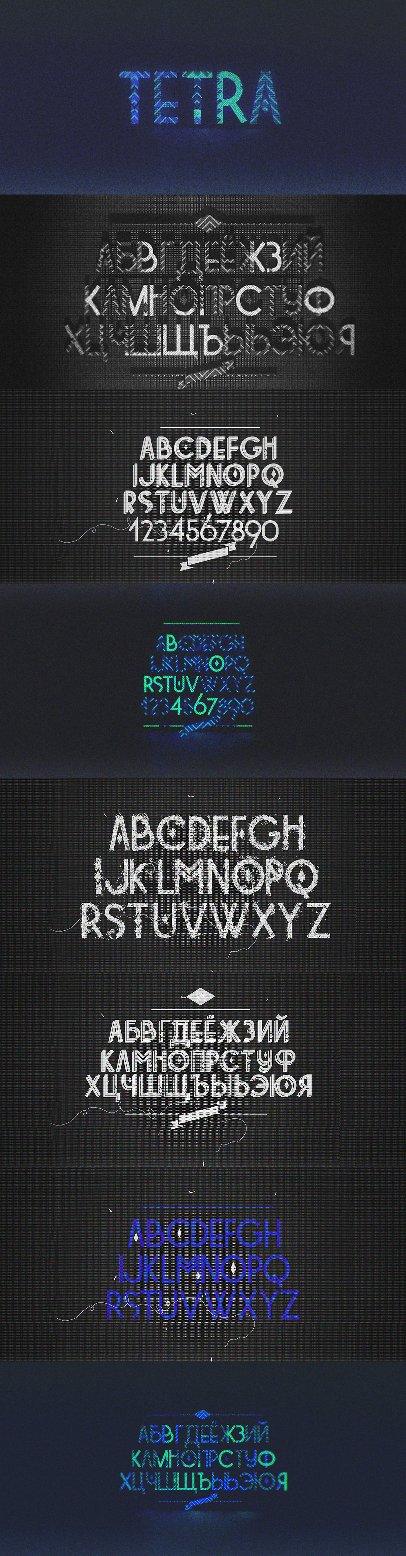 MRfrukta fontfirma free font type Typeface Cyrillic Latin september download Tetra decorative regular
