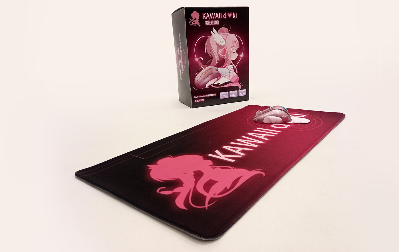 cool design gaming mouse Girly Style pink Product Box