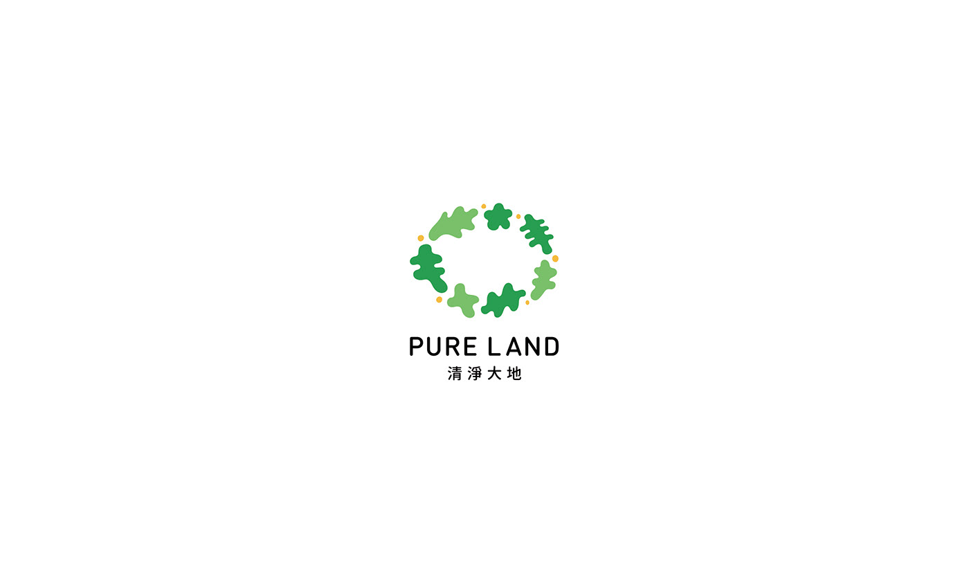 agriculture branding  Branding design environmental logo pure VI visual visual identity