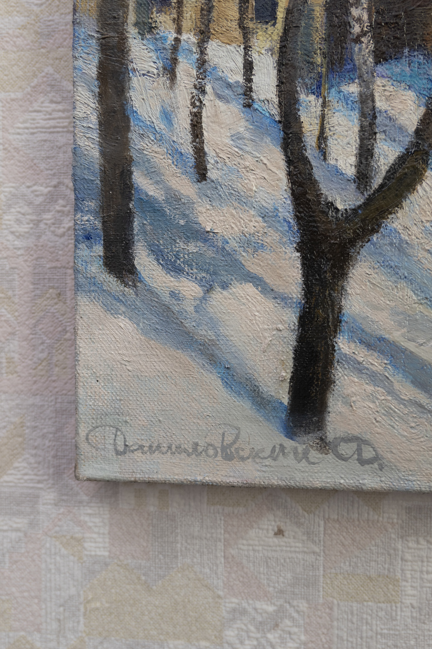 birds danildanilovskii danilmariia house oiloncanvas oilpainting snow spring trees Urban