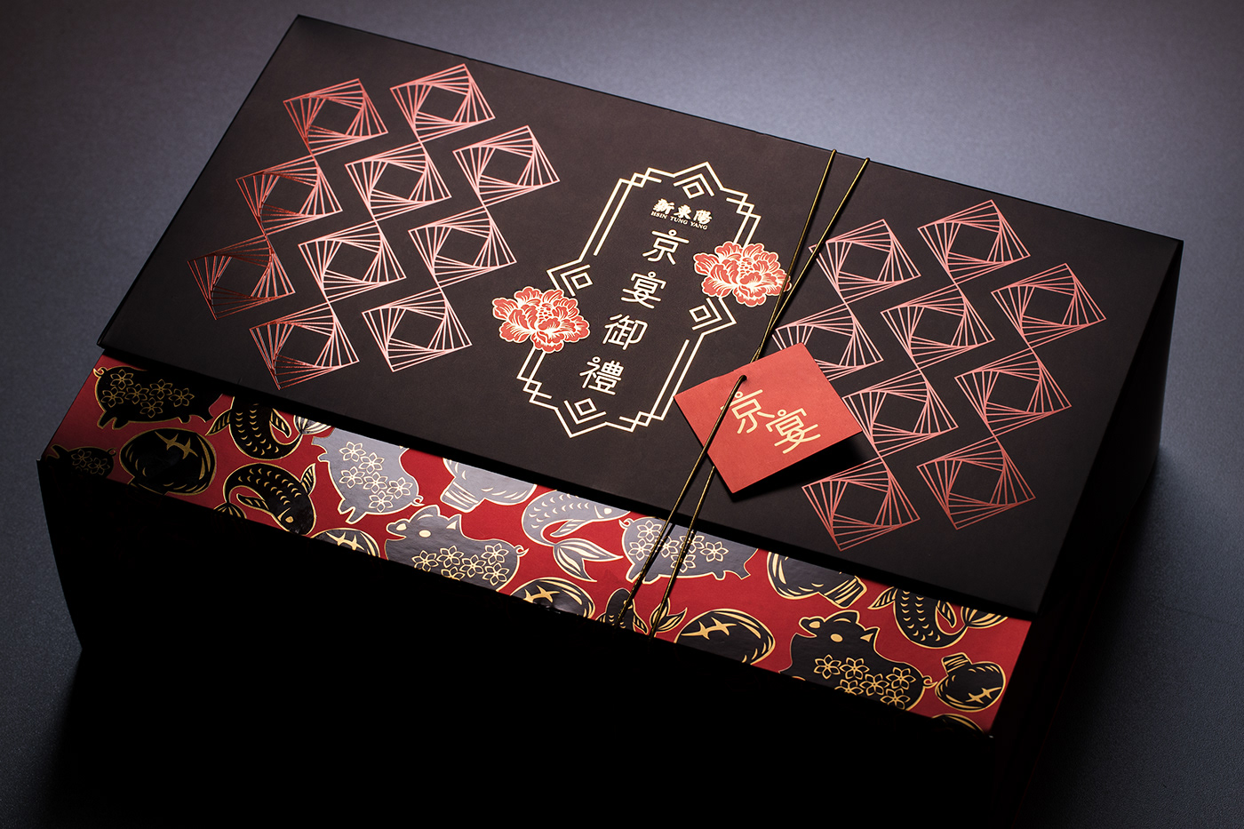 brand chinese new year design graphic package 包裝設計 平面設計 新東陽 禮盒