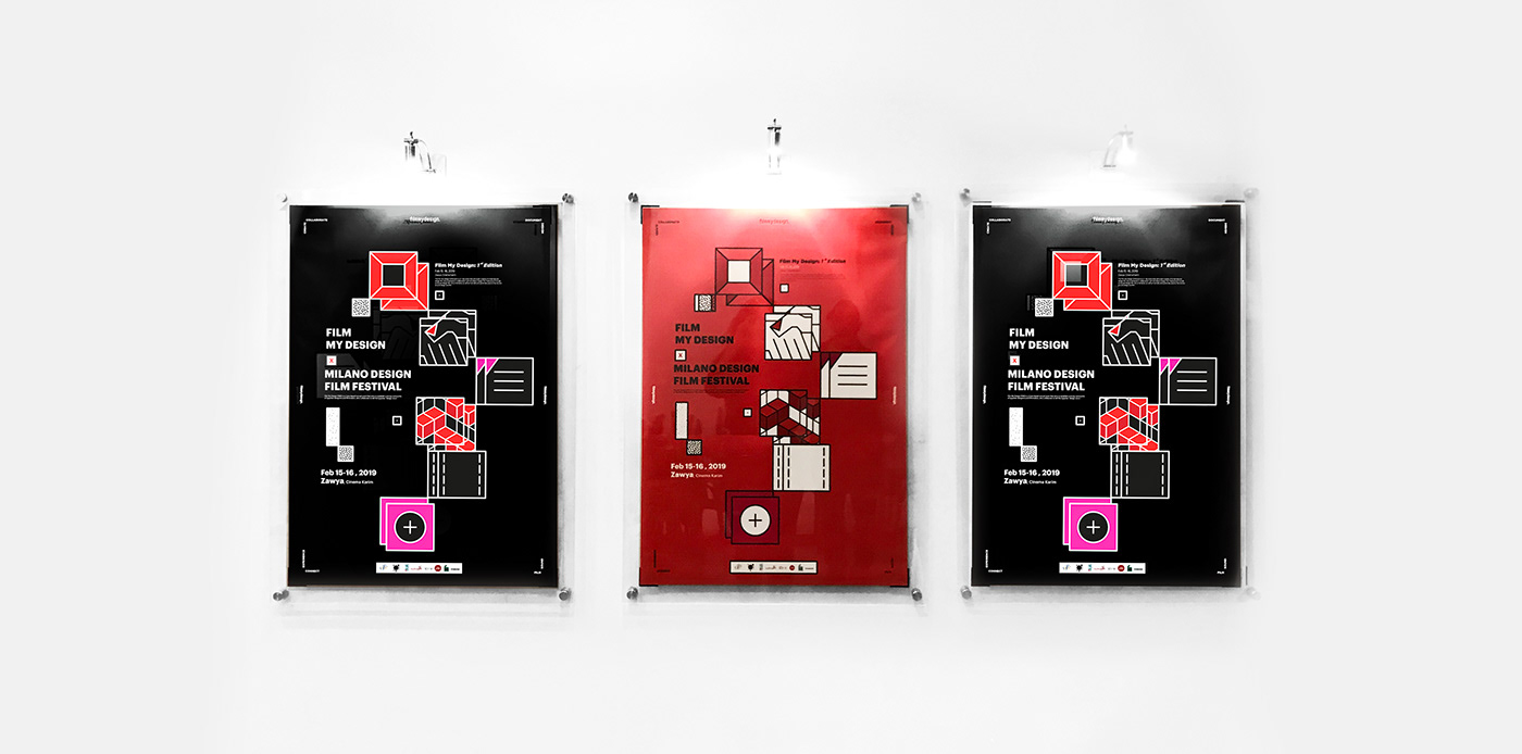 film my design Event Branding grid illustrations Signage Poster Design poster invite film poster