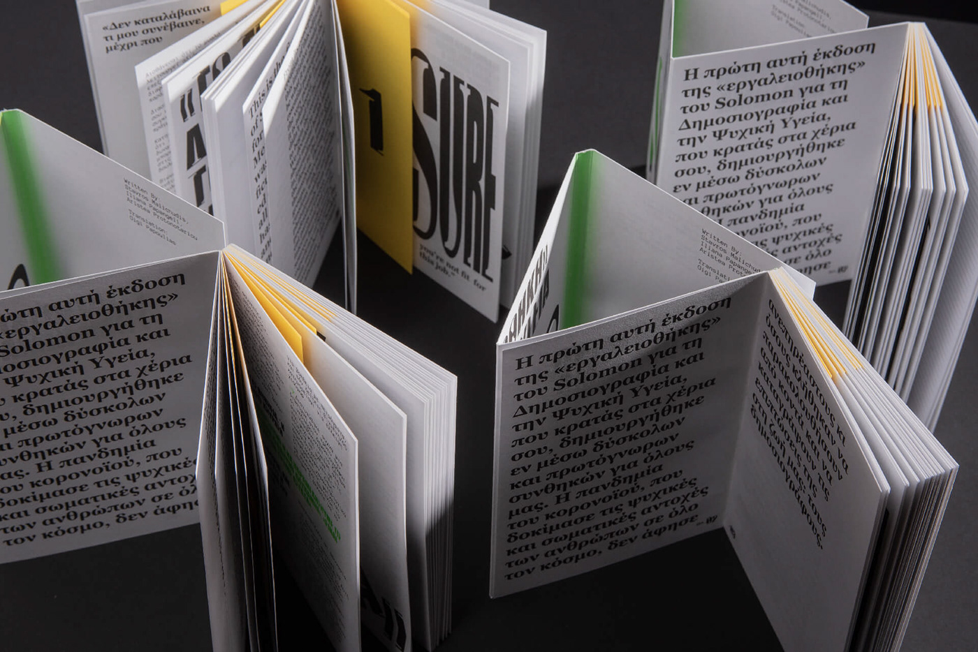 toolkit Layout brochure editorial print Diecut folding