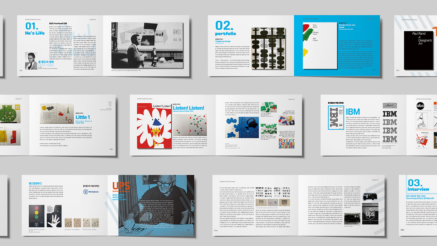 Editoral Design graphic ArtDirector Archive book design Graphic Designer Artderection