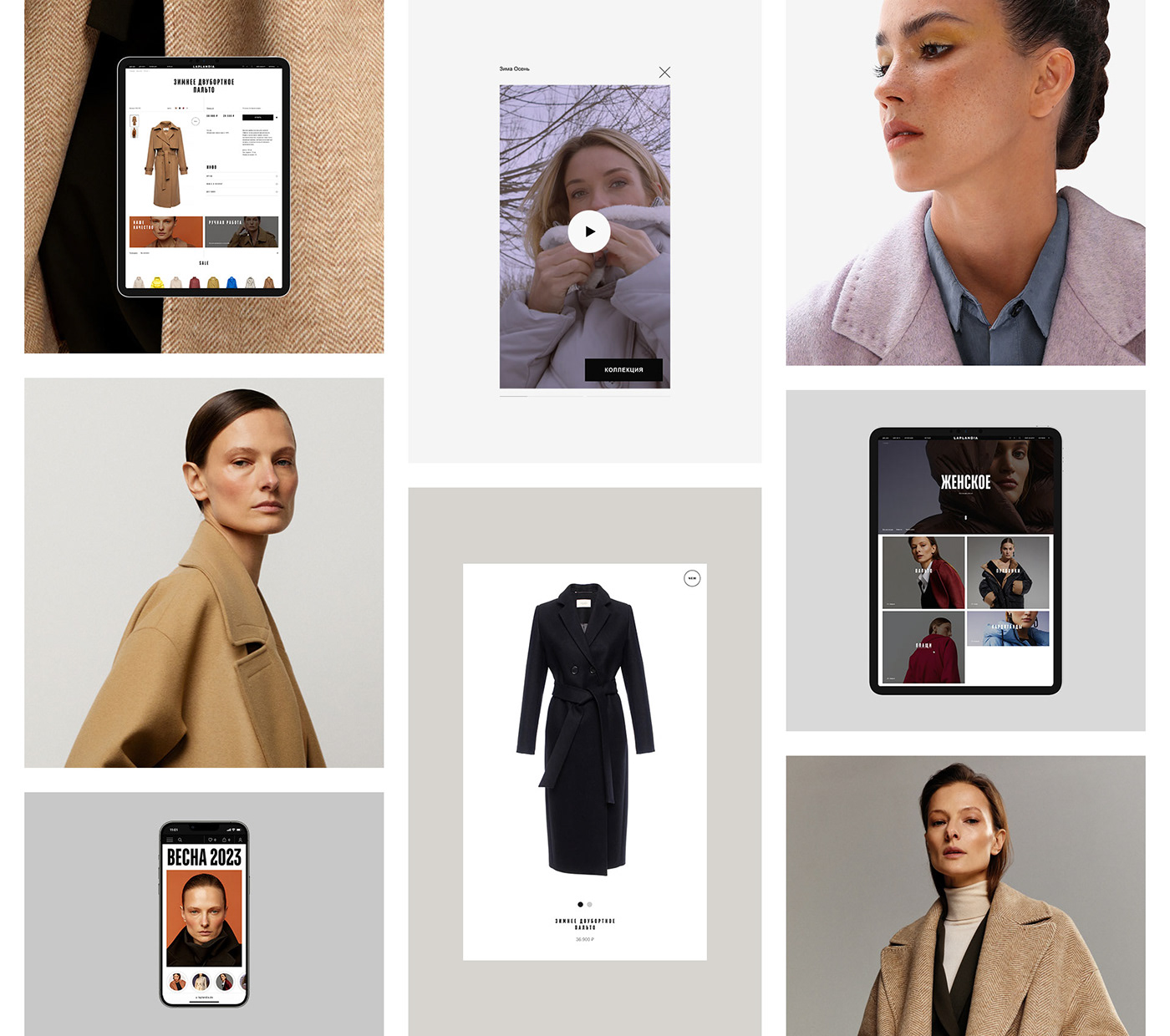 Adaptive catalog clean clothes Ecommerce minimal mobile typography   Web Website