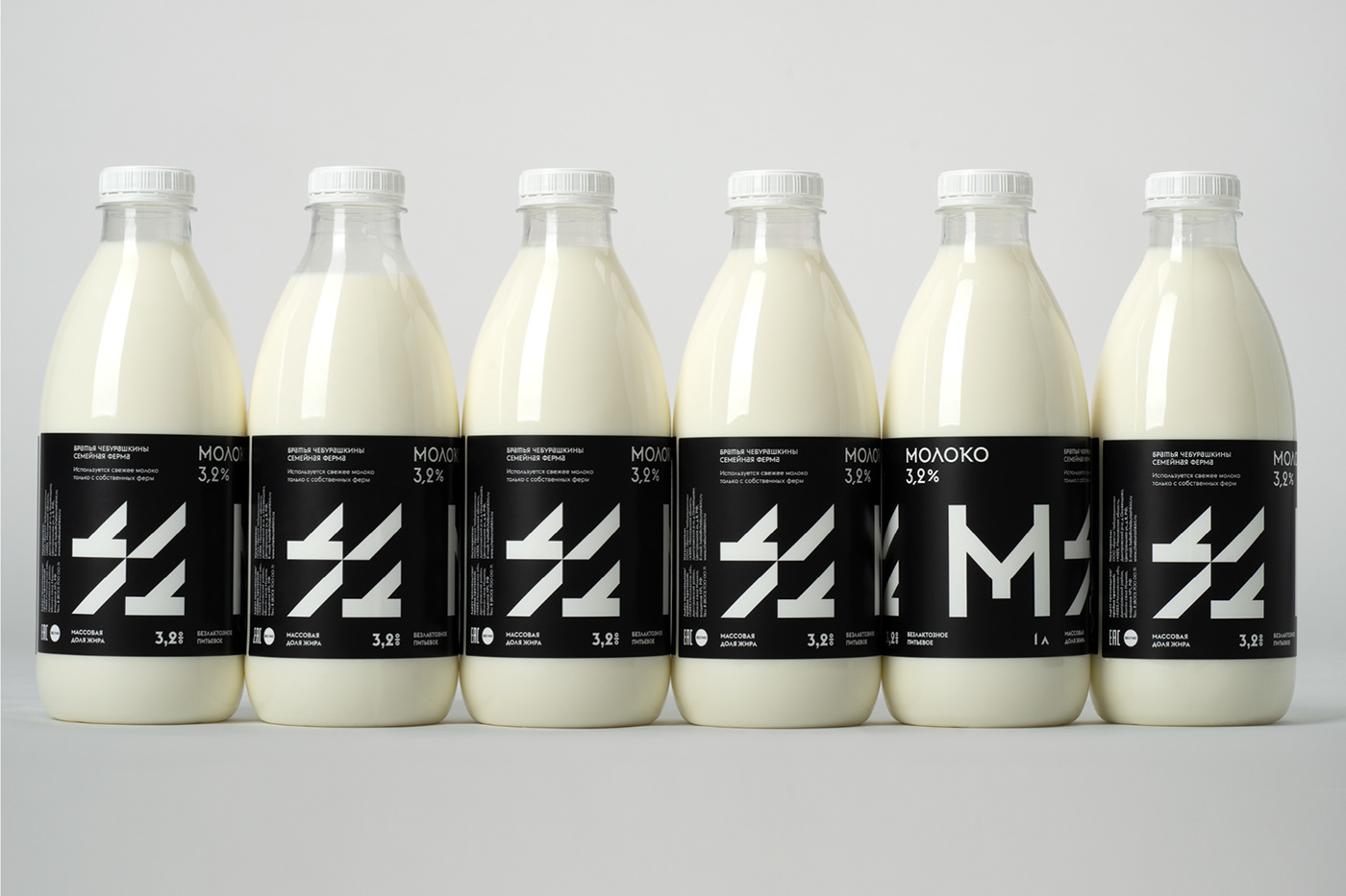 graphic design  Packaging Dairy milk typography   original typeface minimal packaging design clean identity