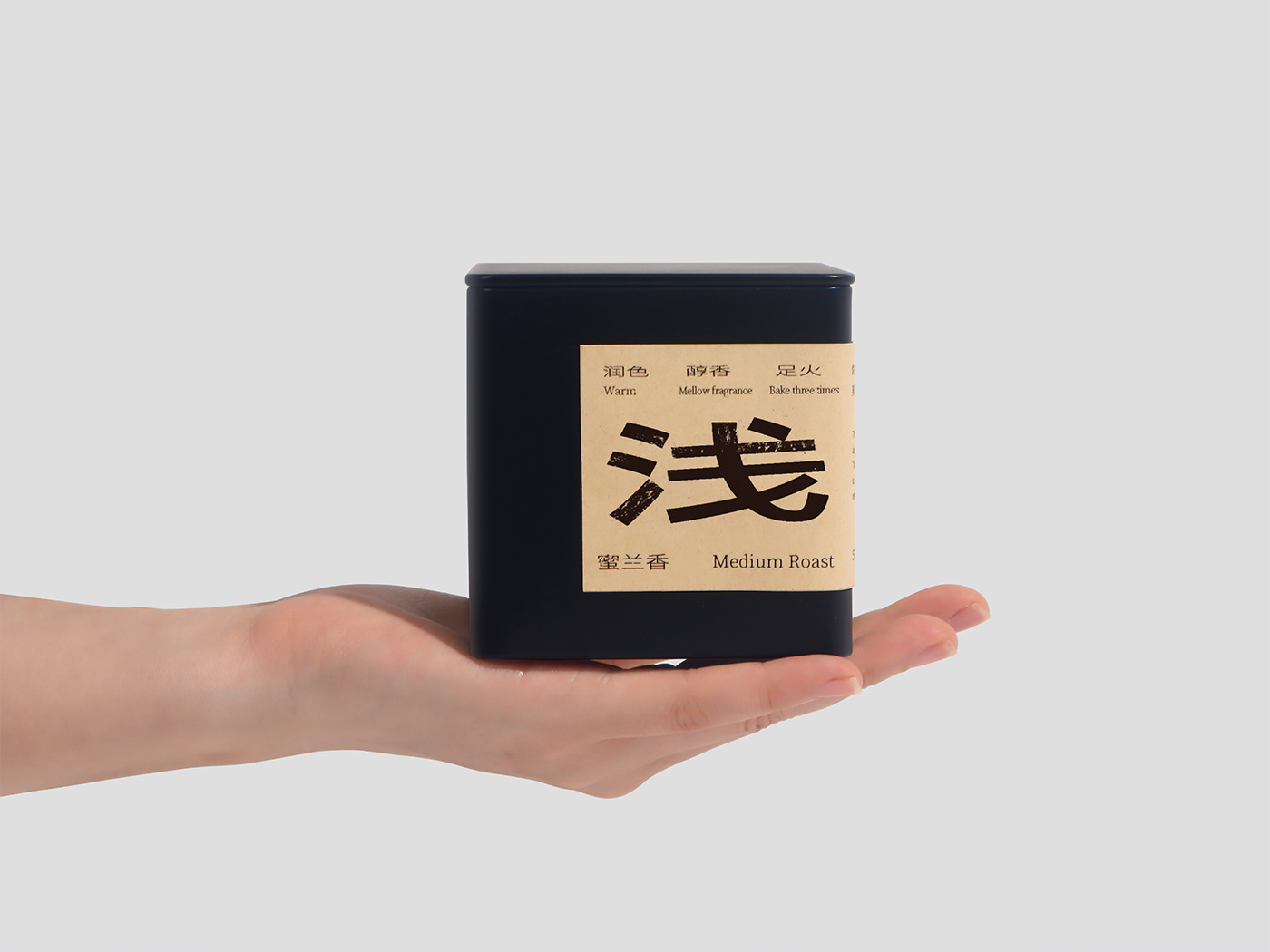 design inspiration material package packing tea Tea Packaging