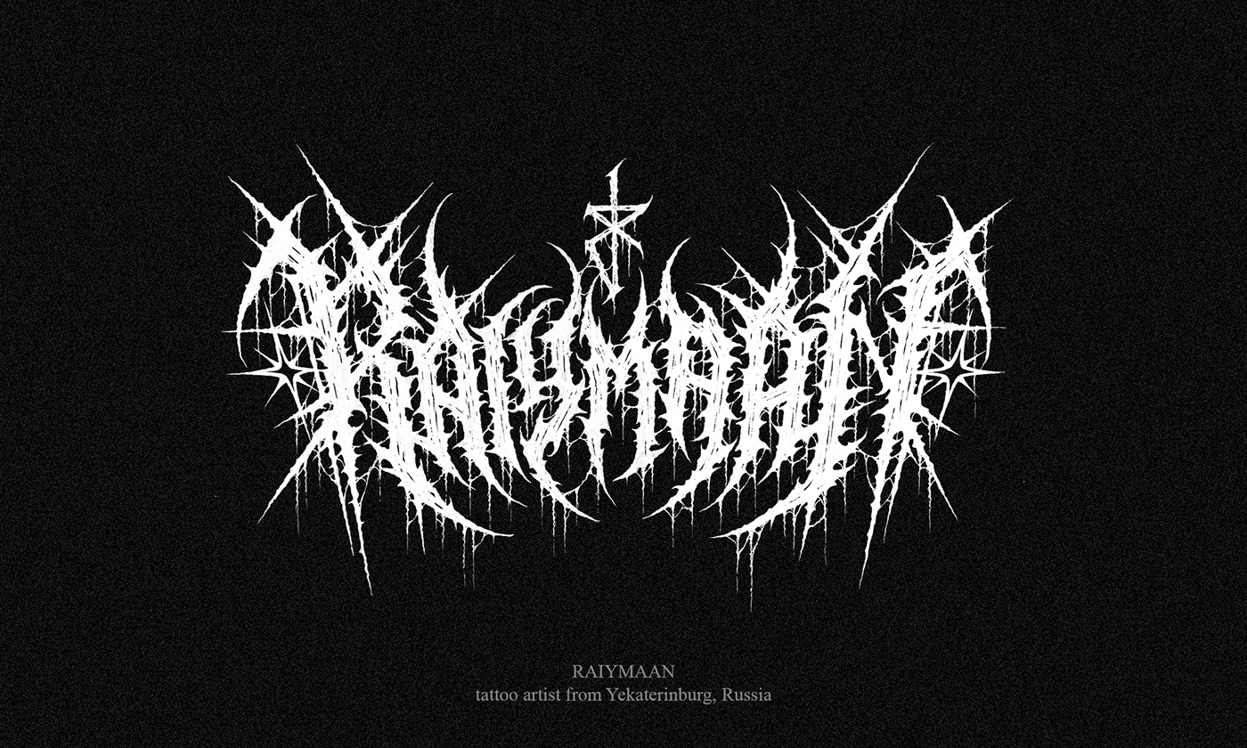 black black metal death metal gnoizm gothic lettering logo Logotype metal design metal logo