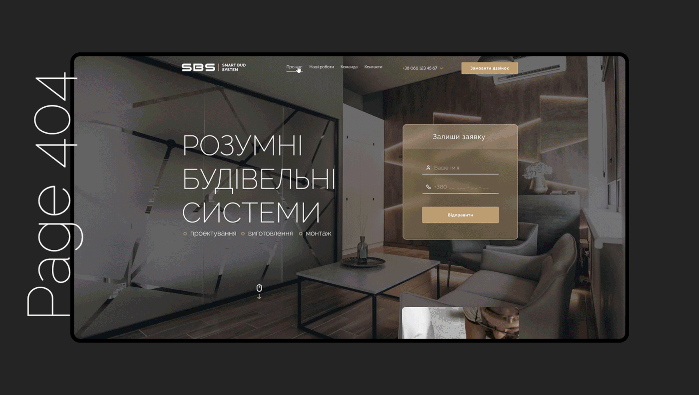 Figma landing page ui design UI/UX ux Web Web Design  Webdesign Website Website Design