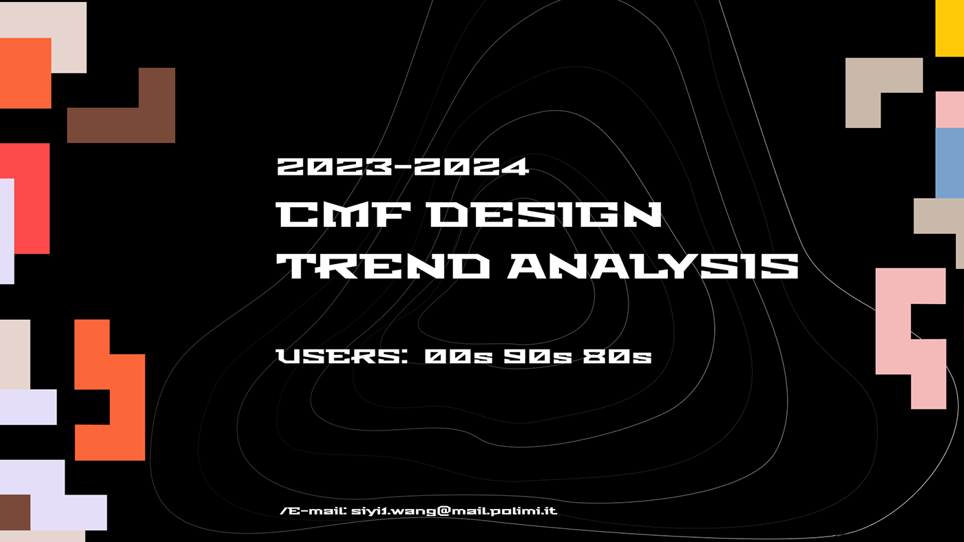 cmf automotive   car design CMF Design trend Fashion  color material transportation Automotive design