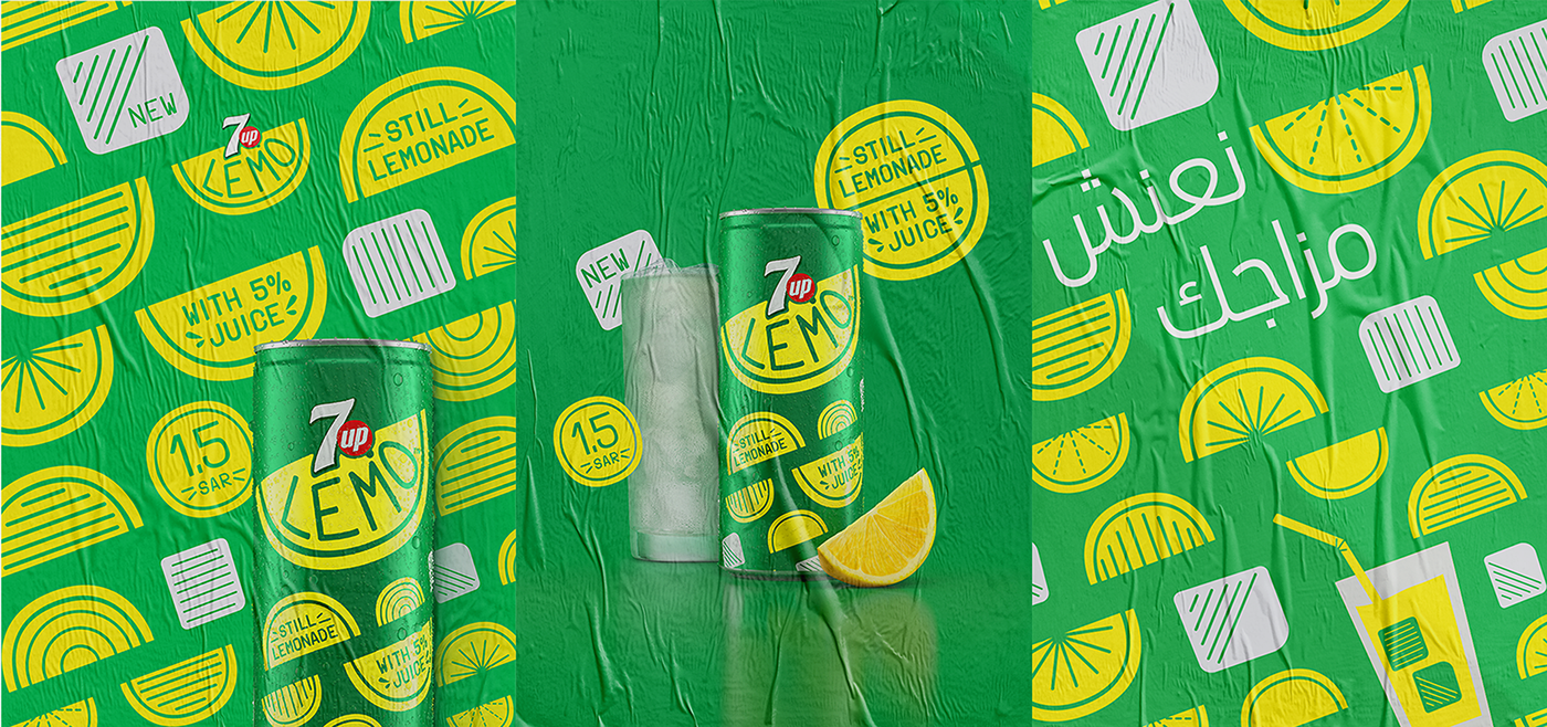 7Up lemon Packaging green drink ILLUSTRATION  stop motion graphic design  branding  art direction 