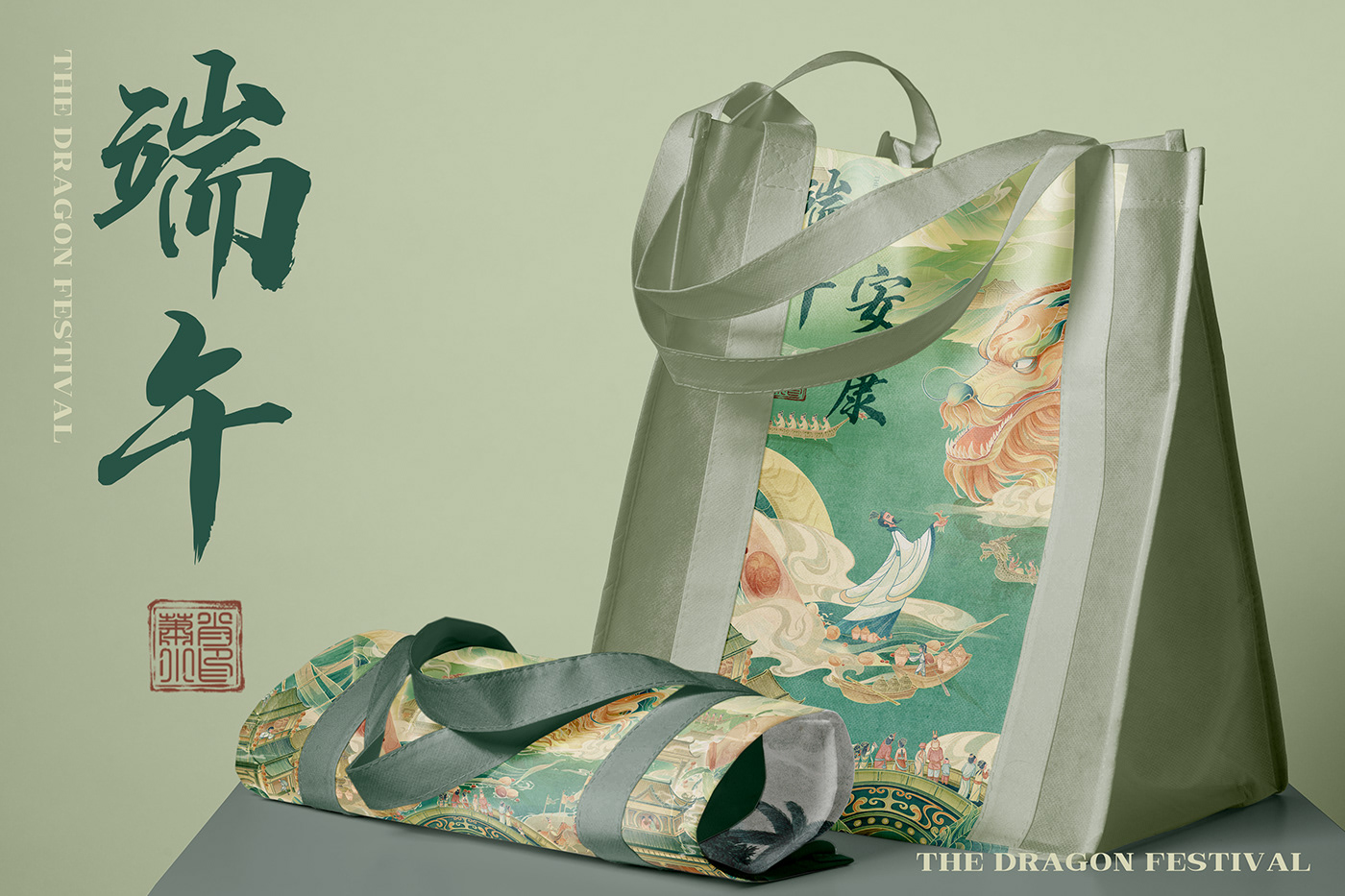 端午 插画 粽子 插图 包装 商业插画 国潮 中国风   Chinese style dragon boat festival