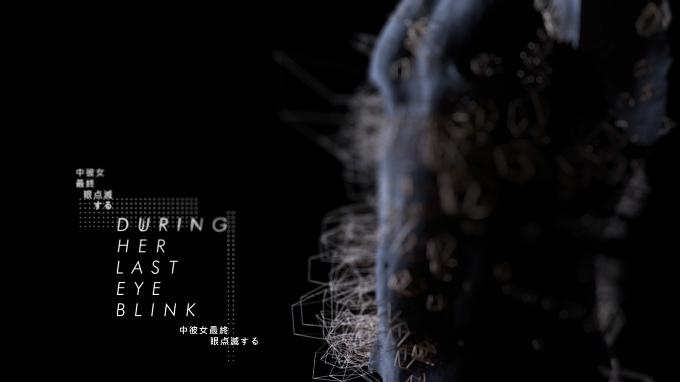 c4d cinema 4d animation  3D particle comic title sequence typography   Glitch Title