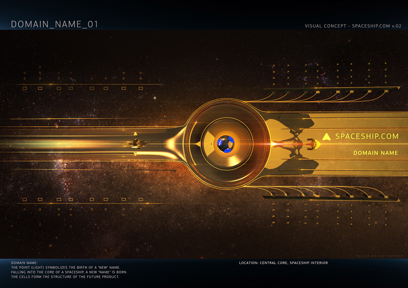 abstract concept Domain hosting sci-fi security ship Space  spaceship visual