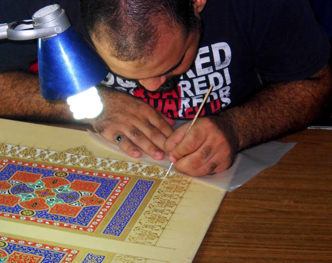 islamicart Islamic Geometry illuminations زخرفة Tazlib typography   Calligraphy   islamic design art Drawing 