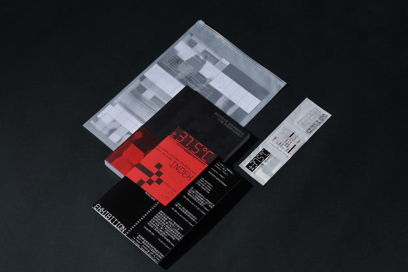 ±37.5ºC book design COVID19 Exhibition  motion design Poster Design visual design 崑山科技大學 畢業製作   視覺傳達設計系