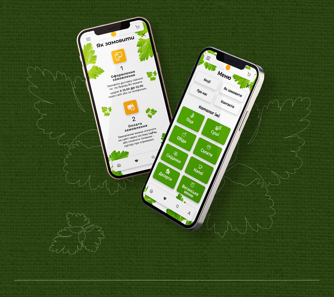 Mobile app ui design UI/UX user interface Web Design  Website figma design food app mobile app design Mobile Application