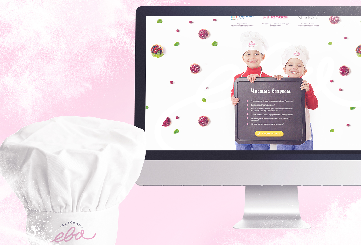 cooking children courses pink Web Design  Website ux UI identity Logotype