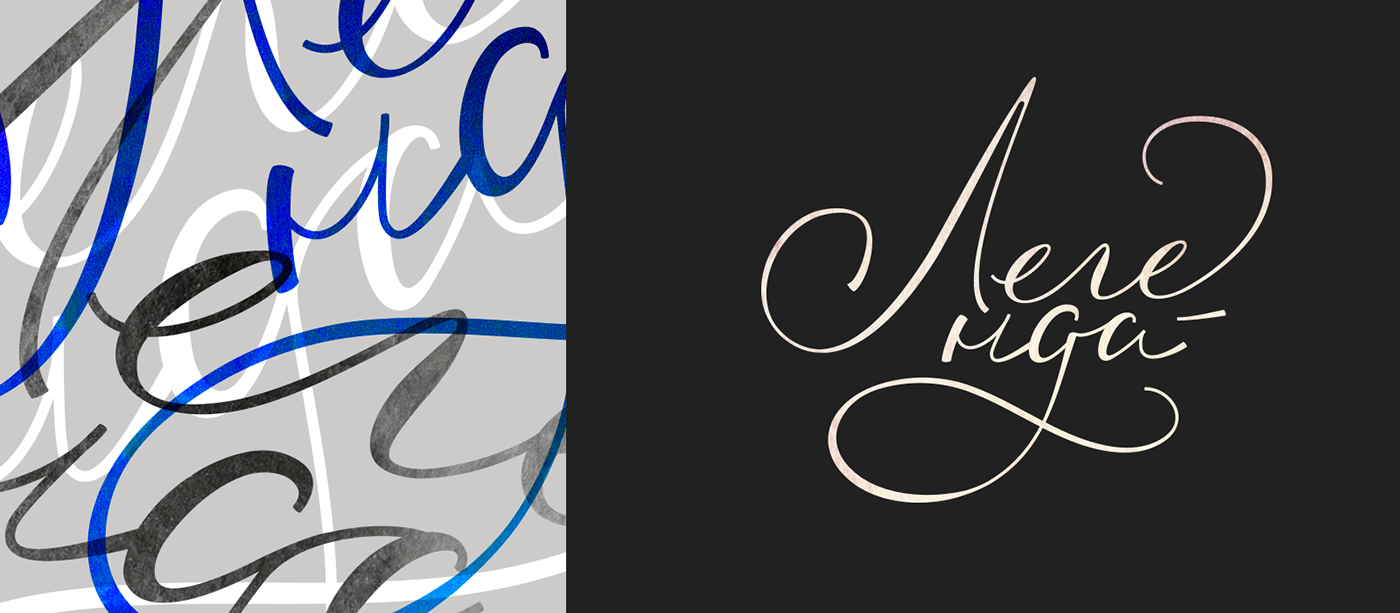 text Logo Design lettering monograms identity Logotype logos adobe illustrator Graphic Designer