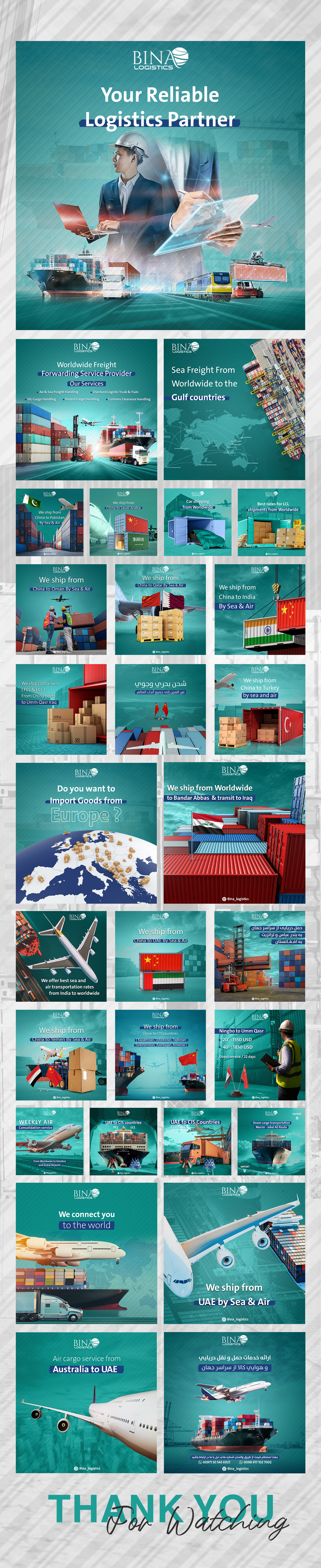 Shipping Container Logistics Social media post Cargo transportation shipping Advertising  Socialmedia instagram UAE