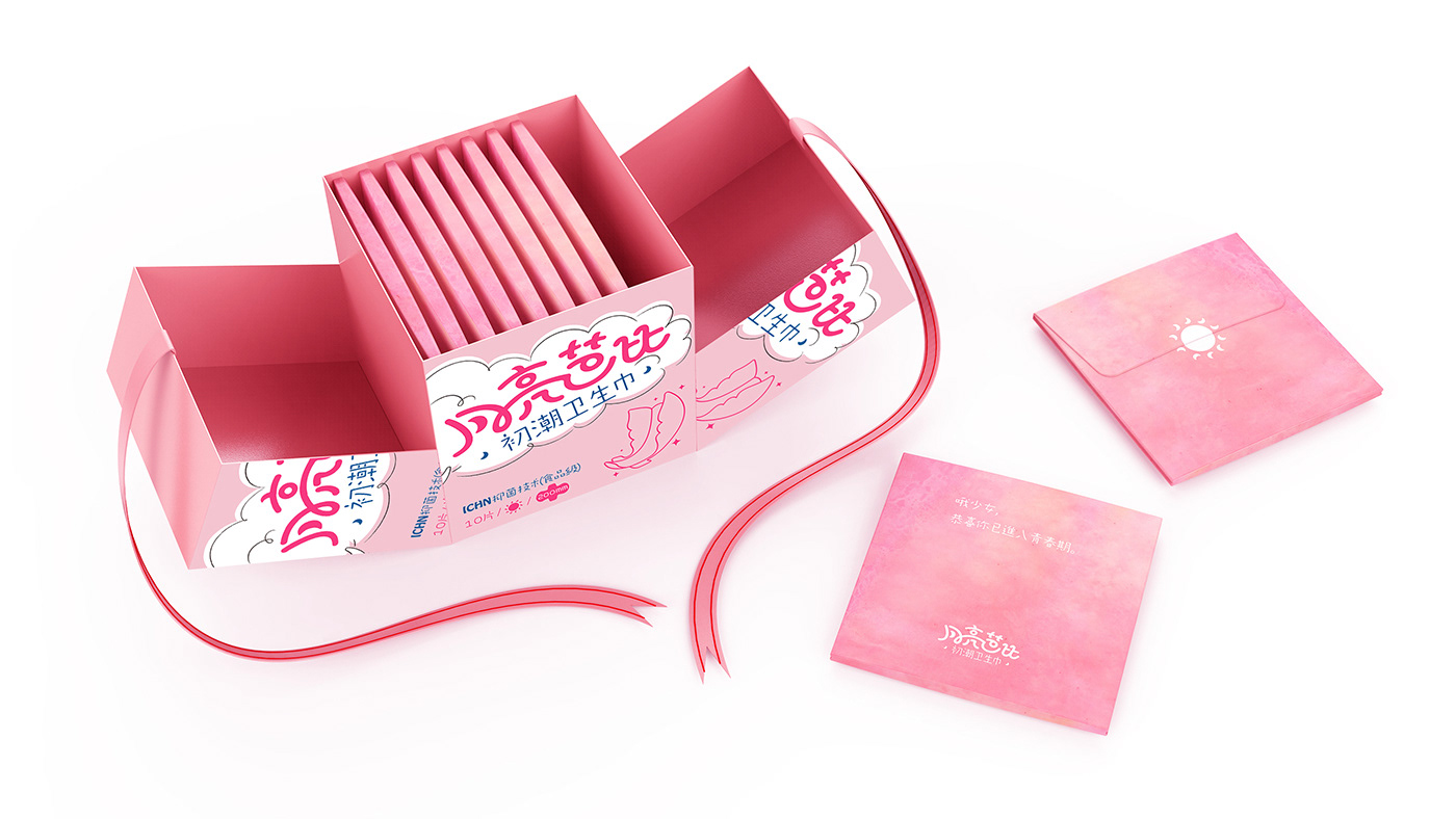 sanitary towel girl visual design girls 少女 young girl brand 卫生巾 logos packing