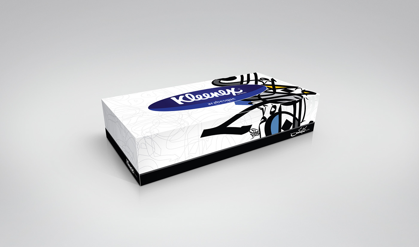 kleenex arabic middle east tissues Awards Dubai Lynx rebranding logo box mood boards Kimberley Clark