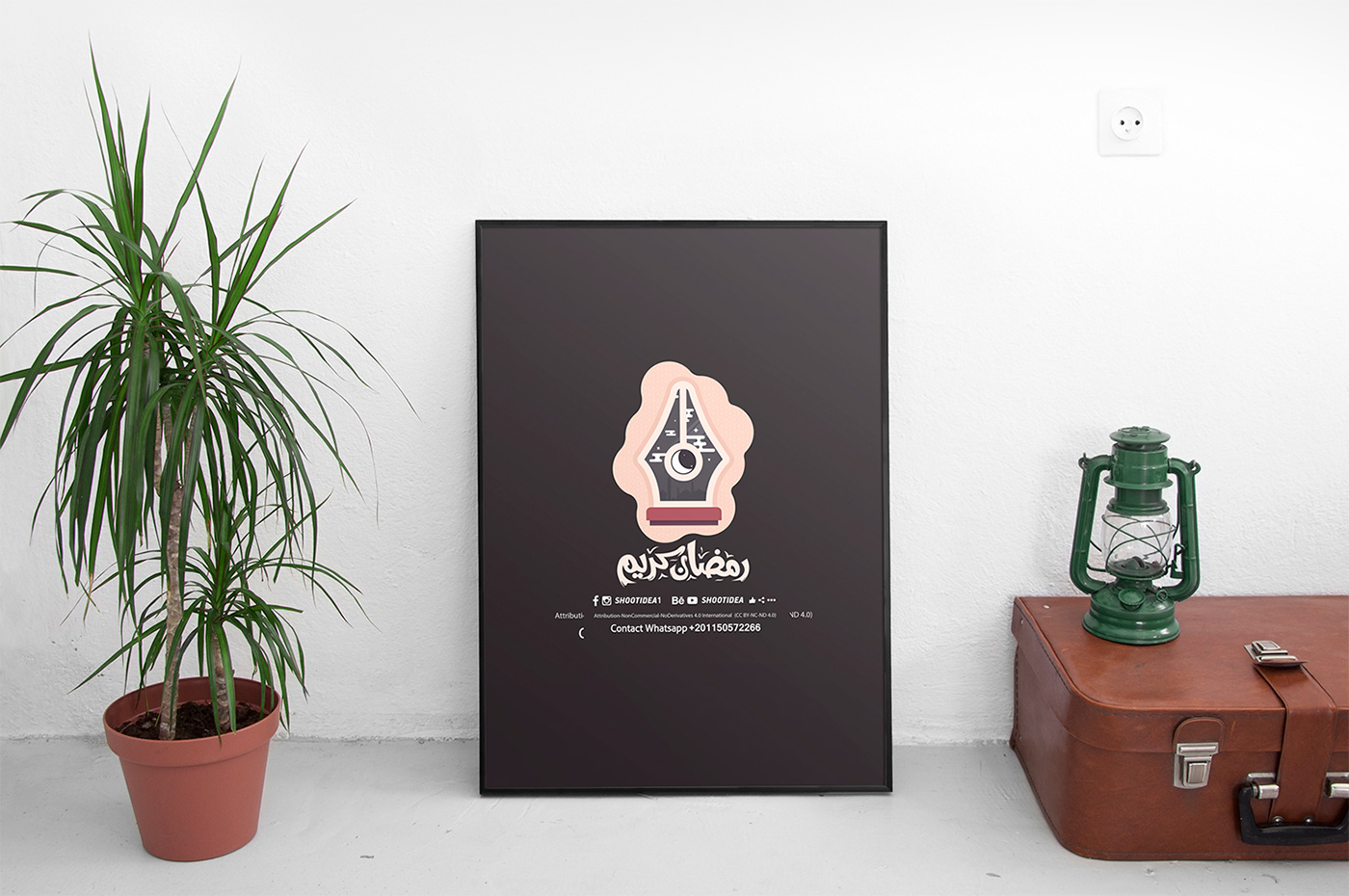 ‎ShootIdea ramadan ramadankareem design graphic flat pentool رمضان رمضان كريم moon