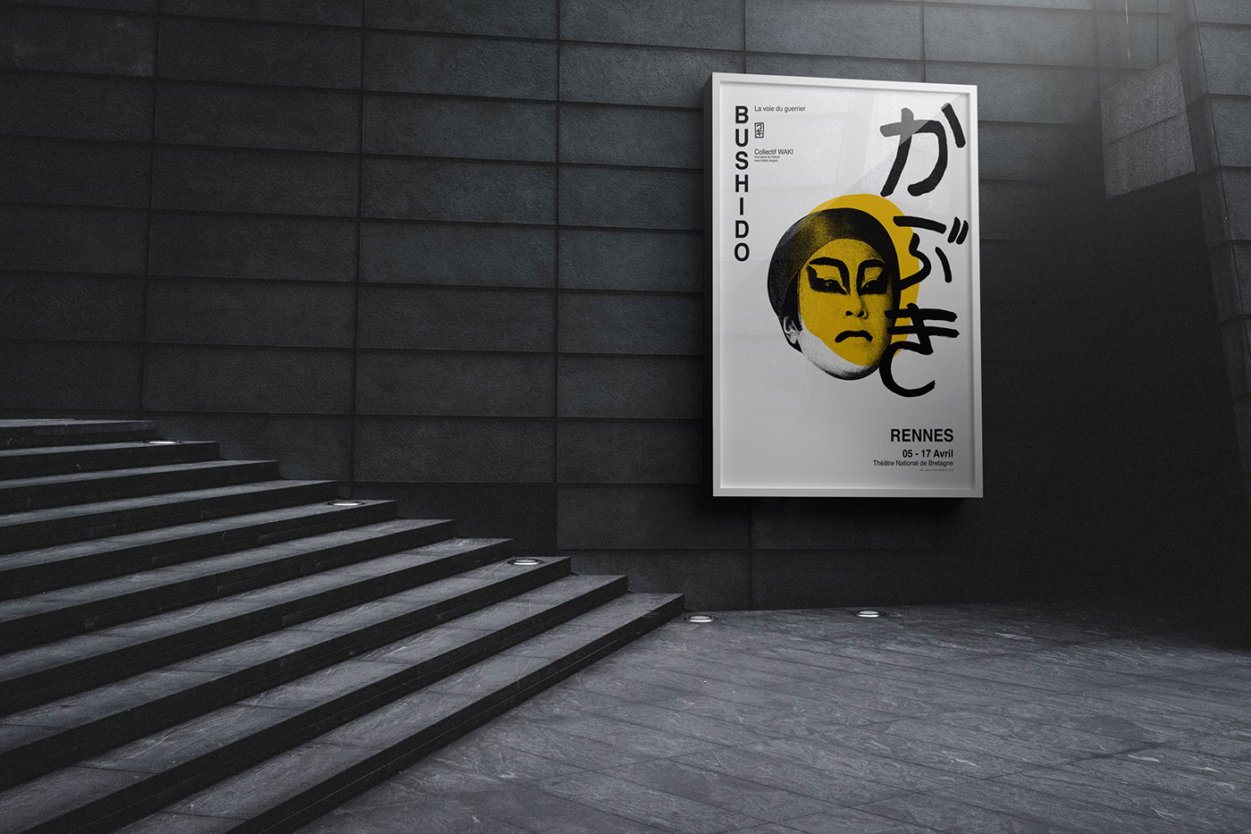Design Graphic face japan kabuki mask noh oni poster Theatre