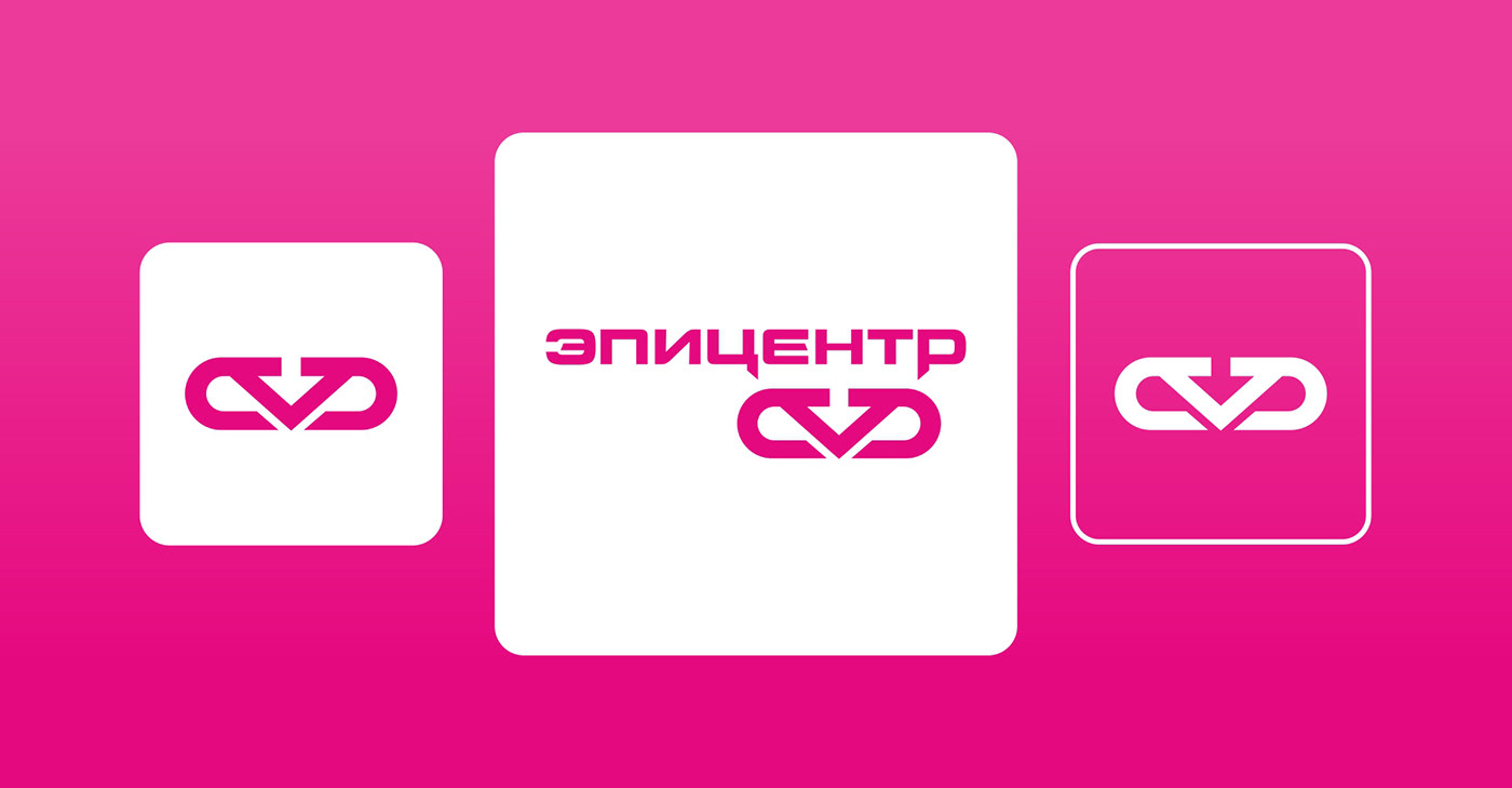 glyph sign fontlogo Logotype logo graphicdesign trademark branding  corporateidentity logofolio