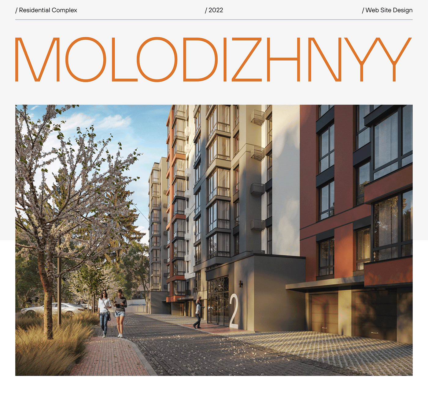 Molodizhnyy residential complex 2022 web site design