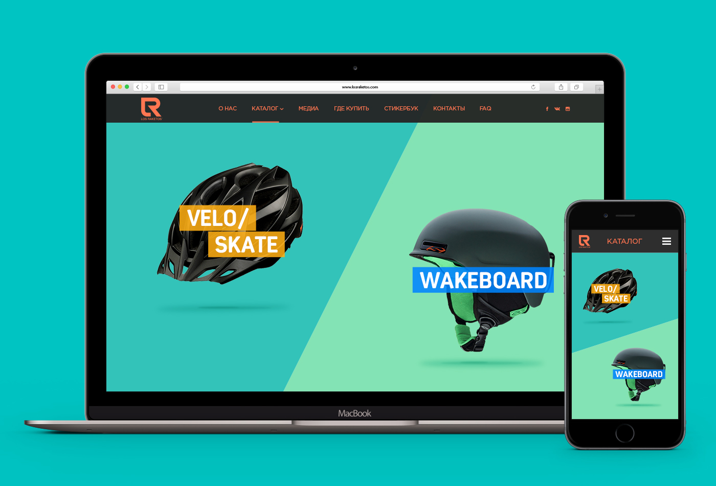 Web design Los raketos Helmet goggles bmx Snowboarding skateboarding wakeboarding orange blue mobile desktop