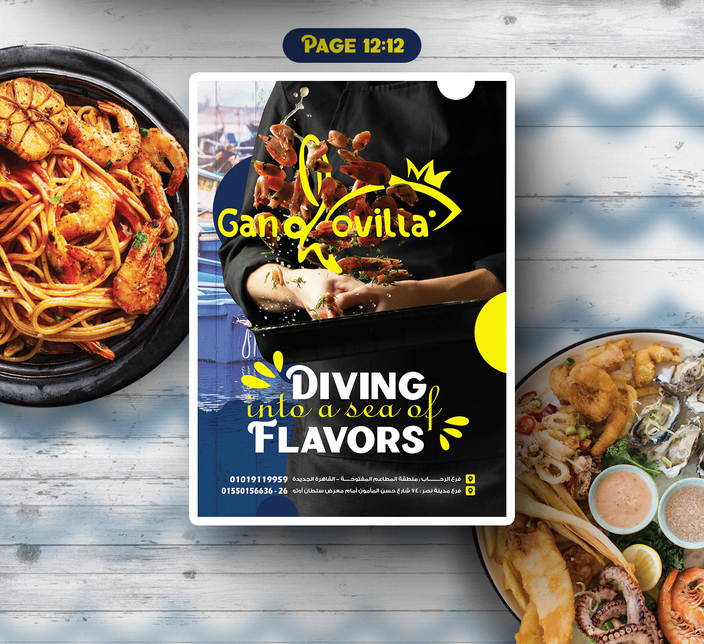 Advertising  book brochure Food  magazine menu print restaurant seafood Seafood Restaurant