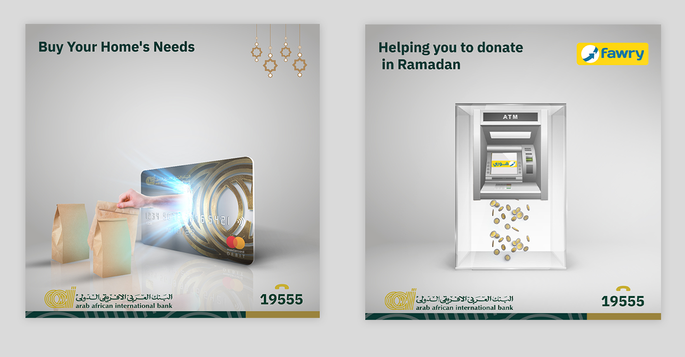 Bank bank account banking credit card digital marketing gif installment ramadan social media