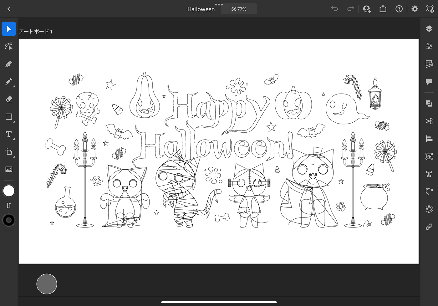 adobeillustrator Cat Halloween illustrations illustratoronipad iPad