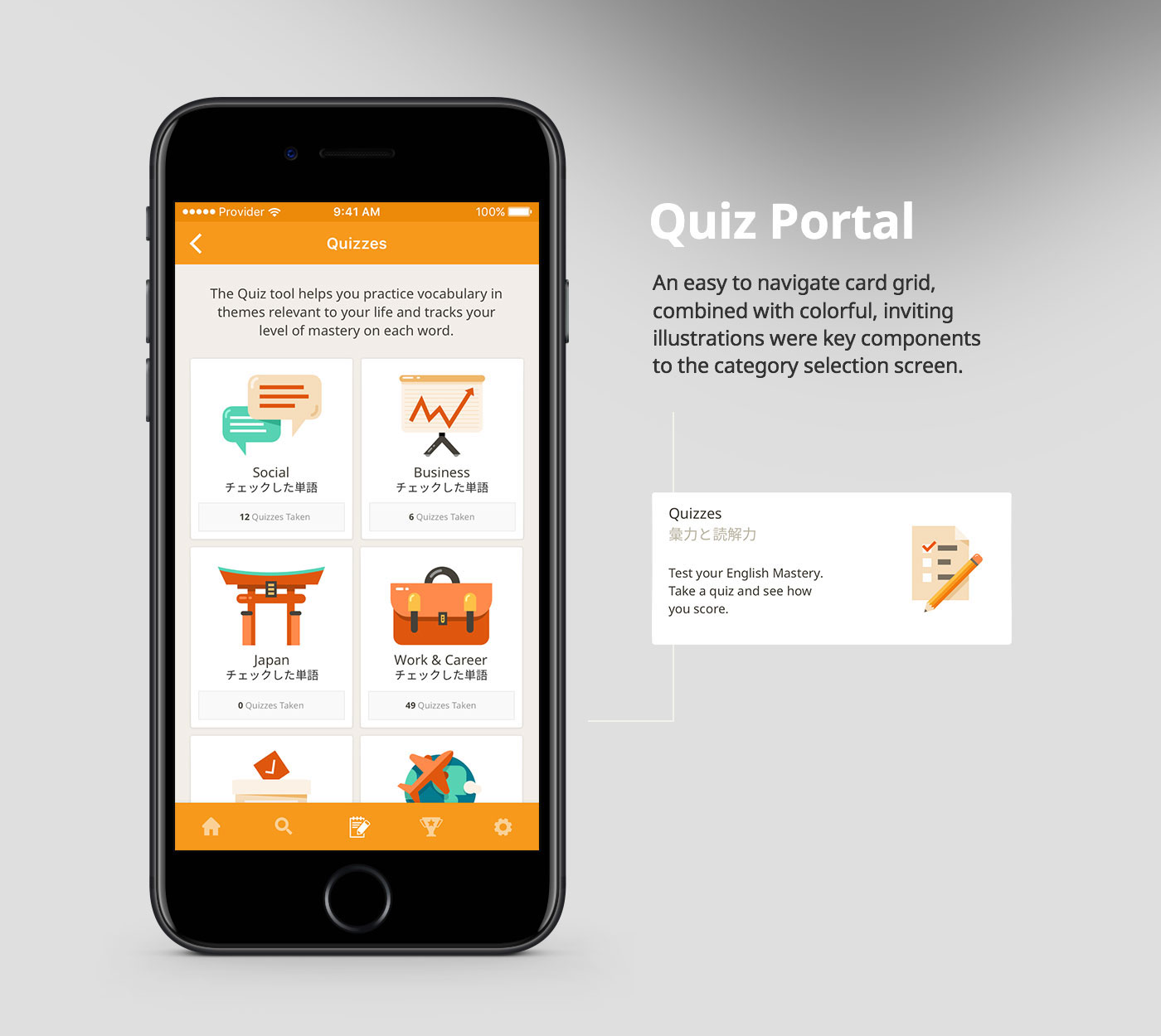 user interface UI/UX visual design mobile app design interaction Education