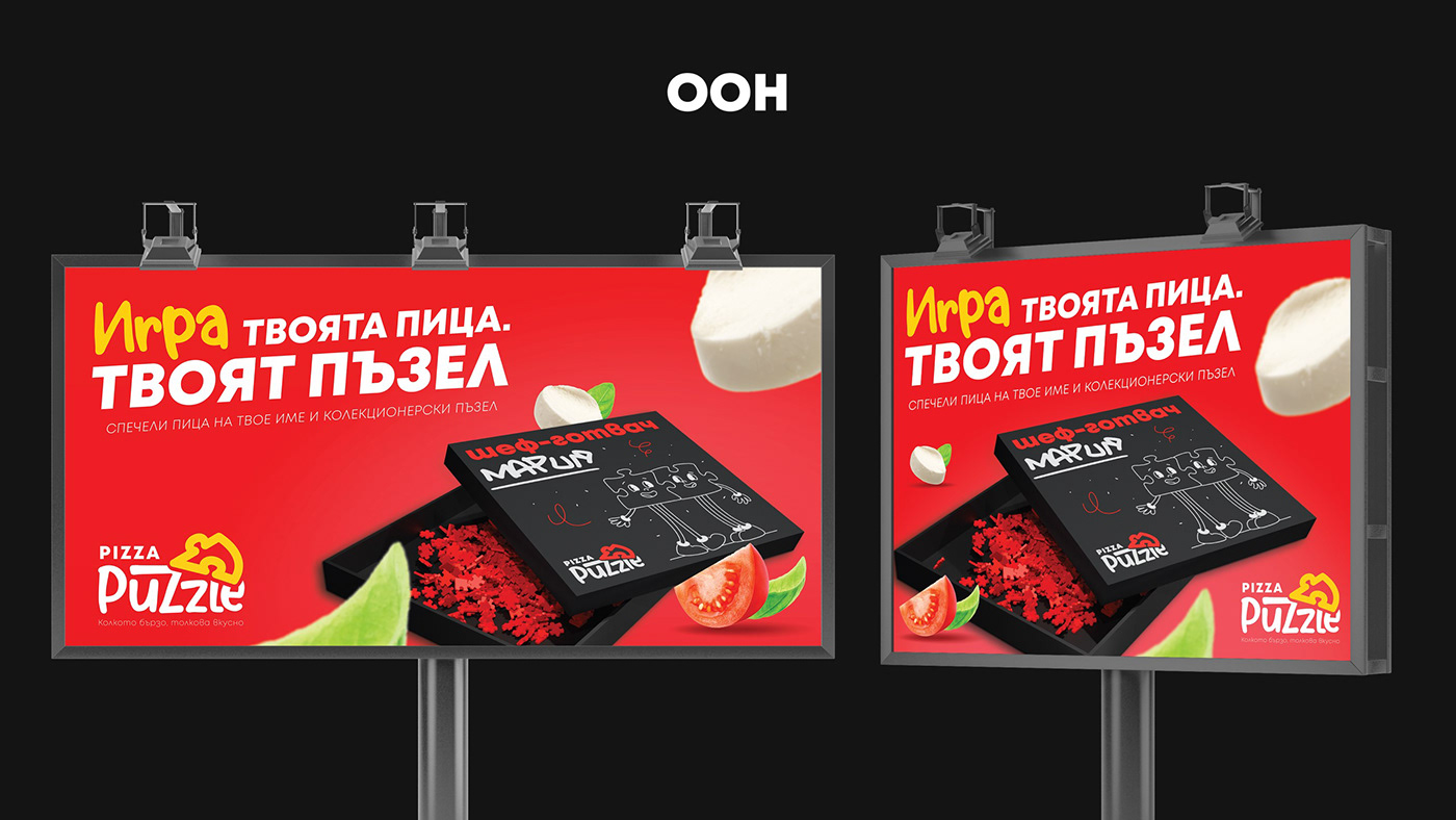 Advertising  brand brand identity campaign Food  graphic design  identity Launch Campaign logo marketing  
