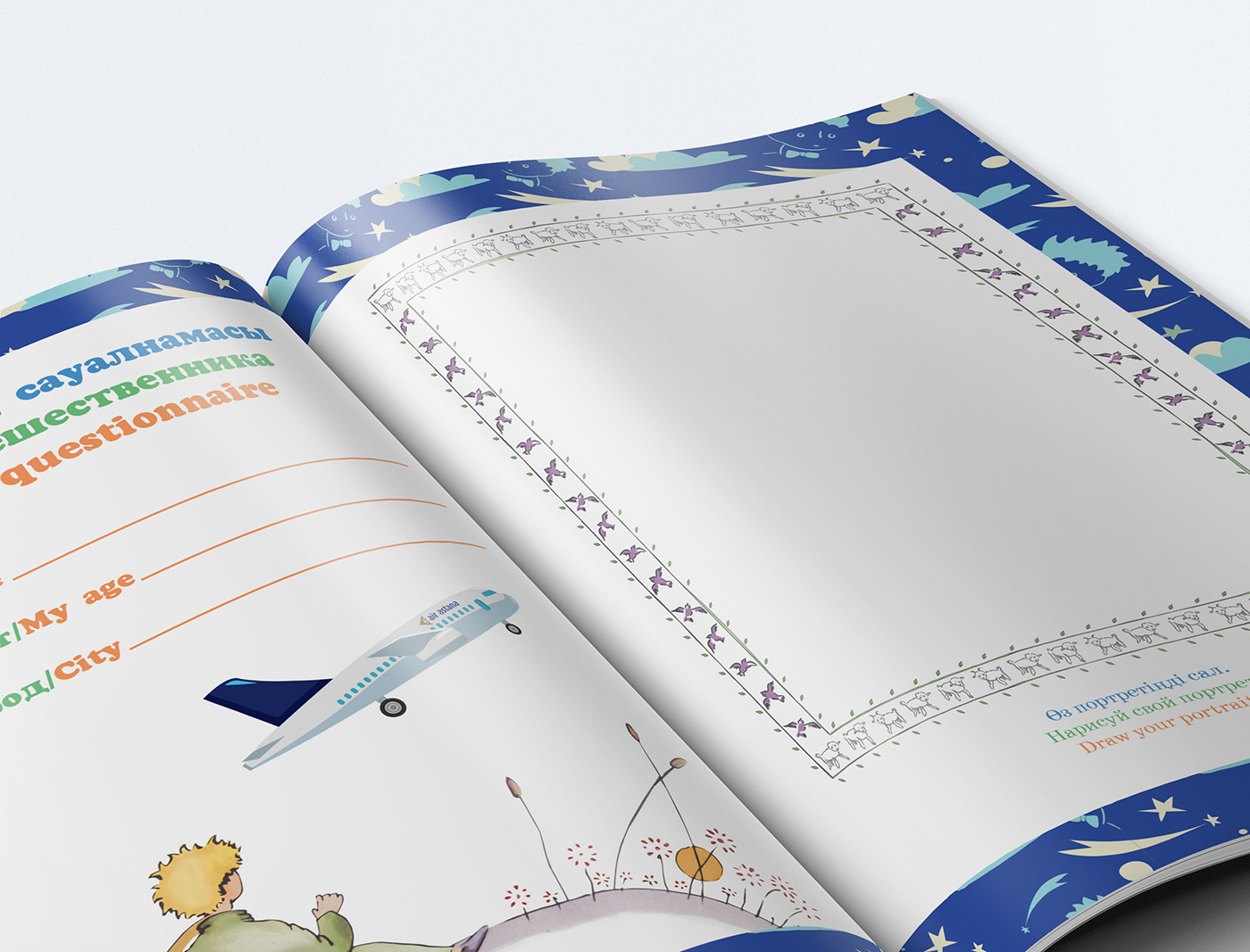 activity book adobe illustrator book cartoon children children's book funny kids Le Petit Prince little prince