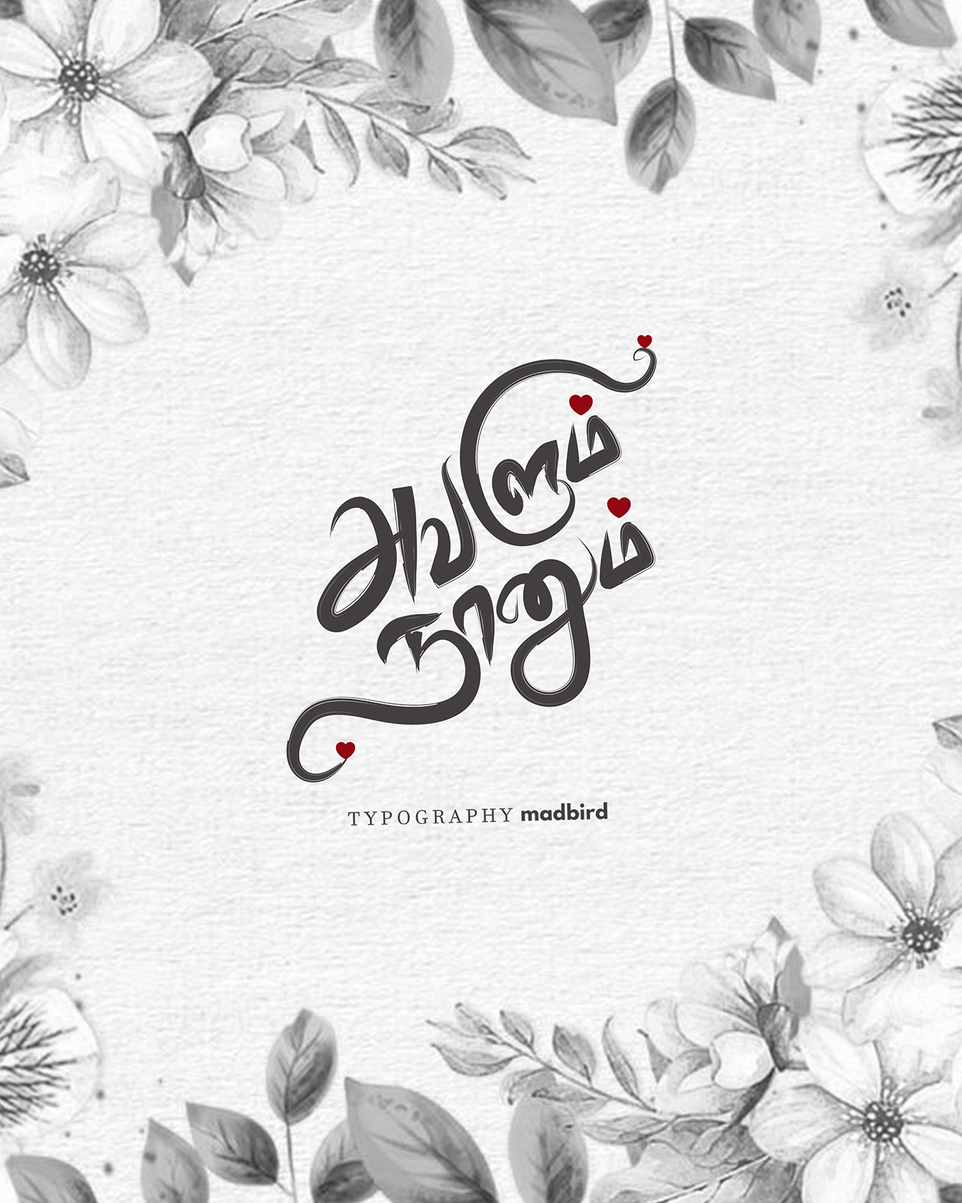 Calligraphy   fontdesign free handwritten lettering Tamil Typography tamilnadu type design Typeface typography  
