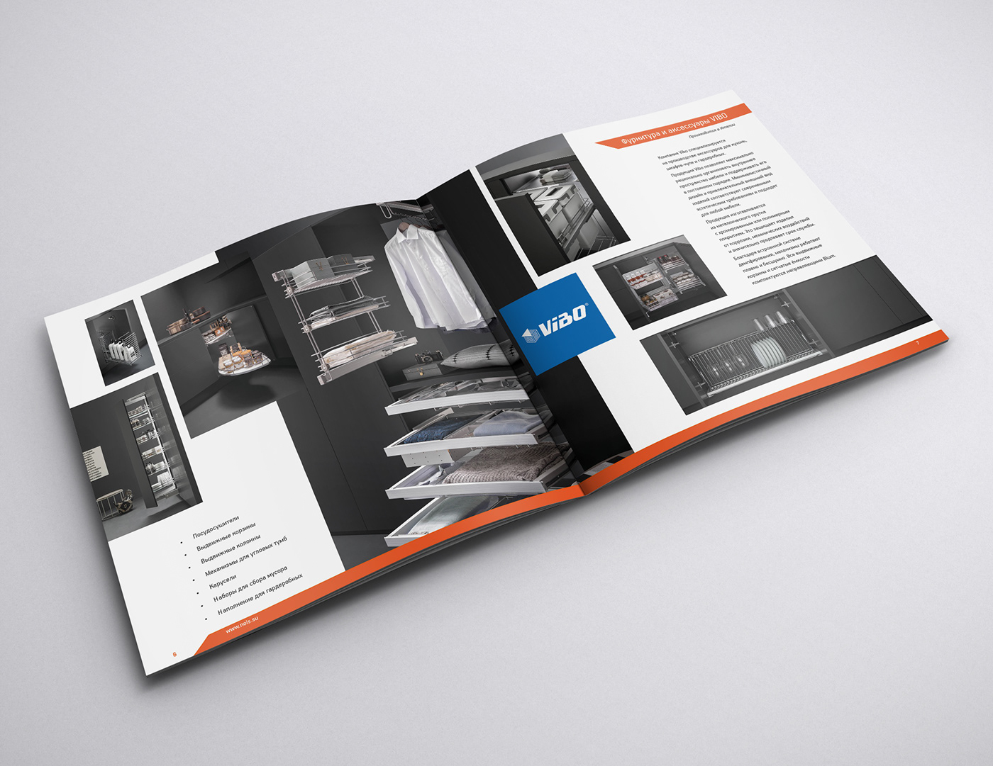 brochure catalog creative design furniture Furniture Catalog grey layouts stylish каталог