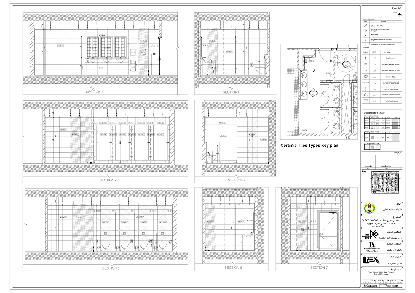 shop drawing working drawings AutoCAD revit architecture exterior interior design 