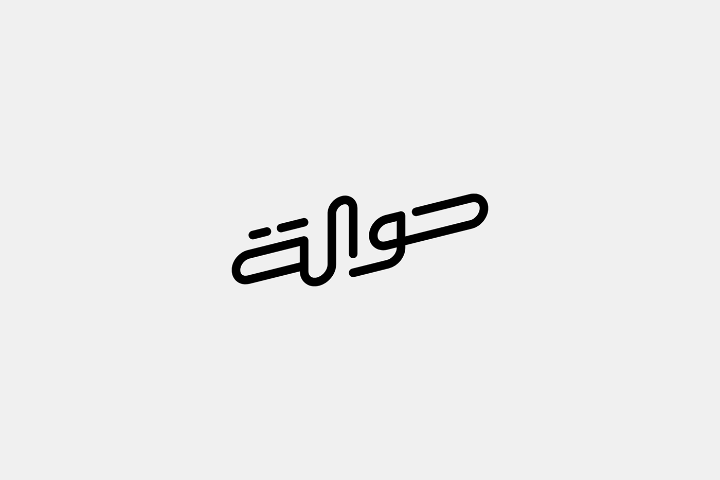 arabic Arabictypography lettering lettering logo Logo Design logos Logotype type typography layout