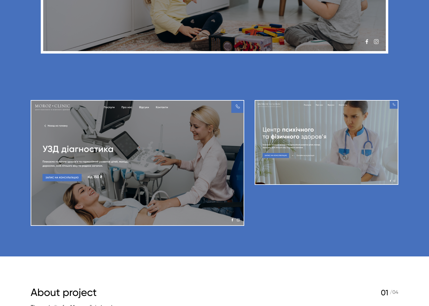 care clinic doctor Health hospital jetup medical medicina UI/UX Website Design