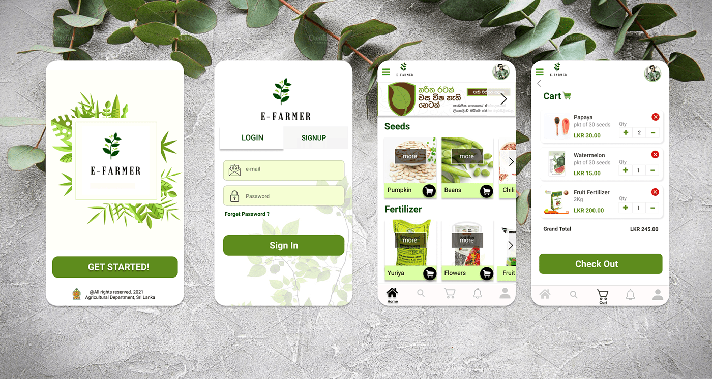 Agricultural App UI