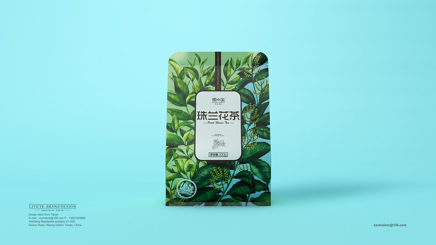 Packaging package tea brand 品牌 包装设计 茶叶包装 花茶 flower tea