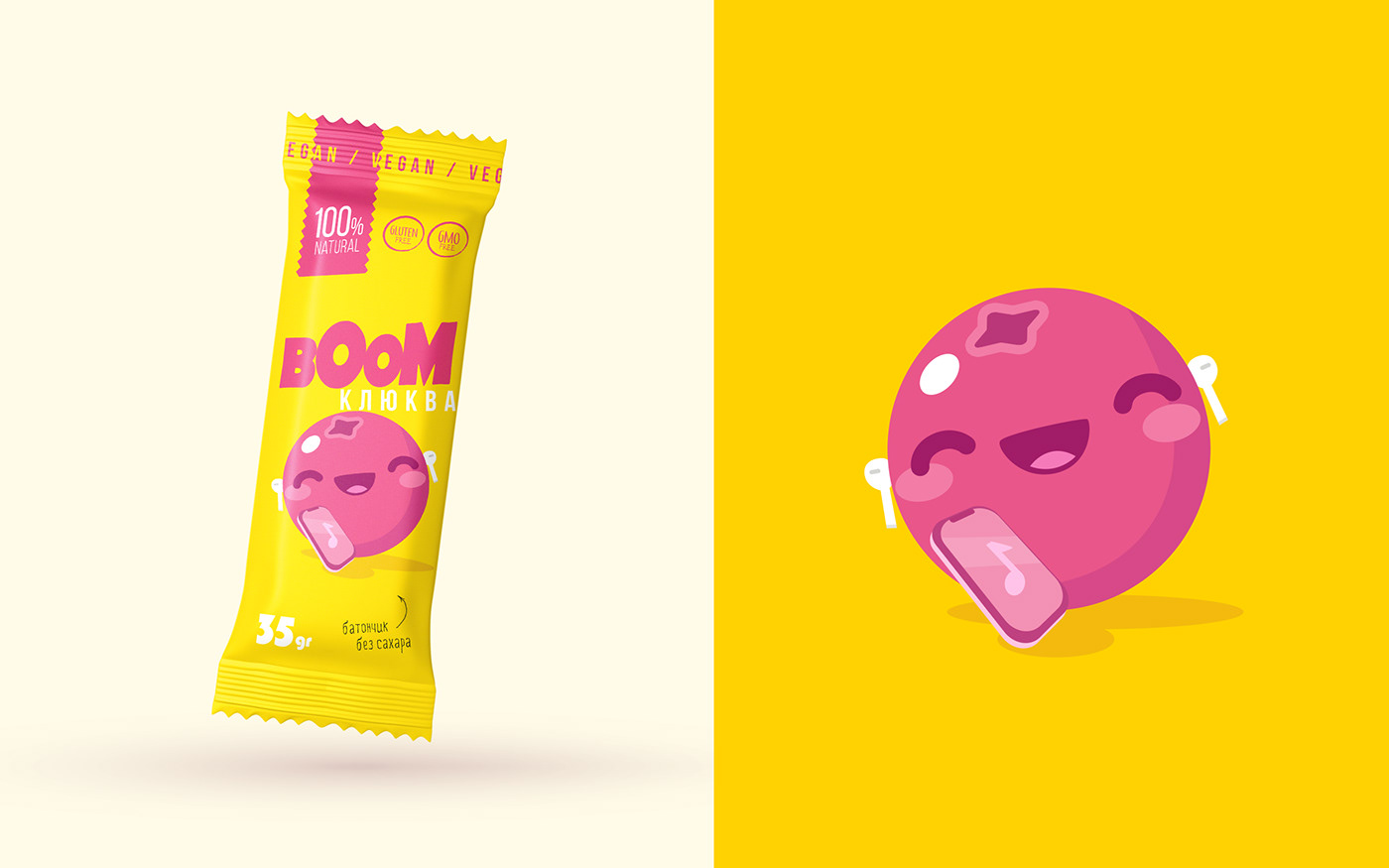 brand identity Foods fruit bar graphic design  ILLUSTRATION  Label package Packaging packaging design snack