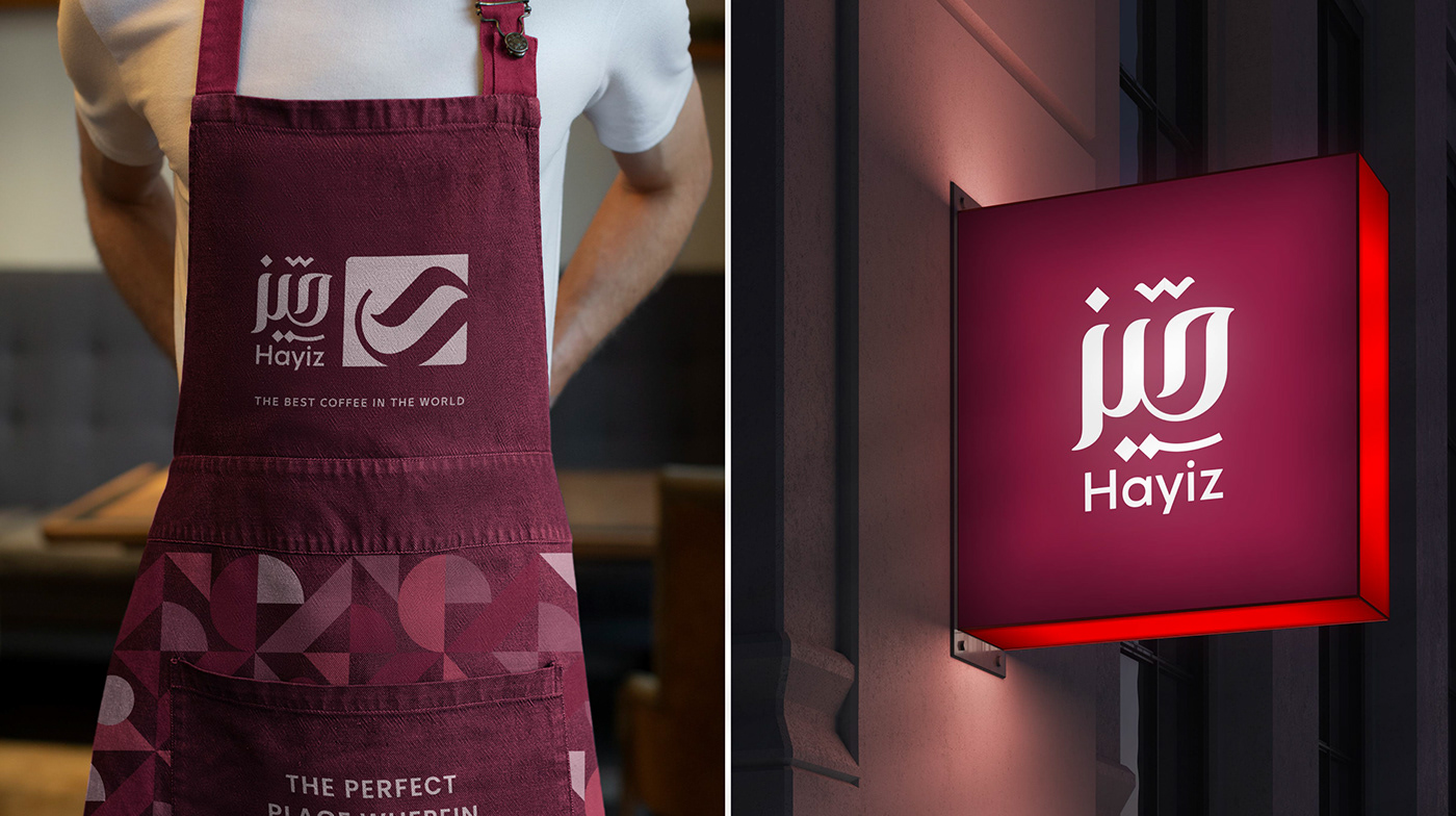 logo restaurant شعار كافيه لوقو لوكو مصمم مطعم هوية بصرية هوية تجارية