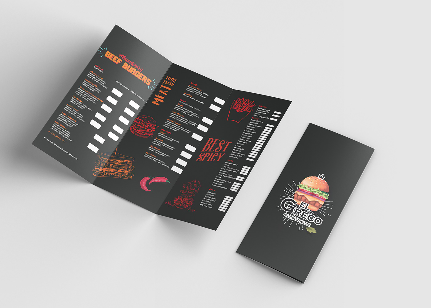 businesscard catalogues design designer graphicdesign graphicdesigner greek Illustrator leaflets photoshop