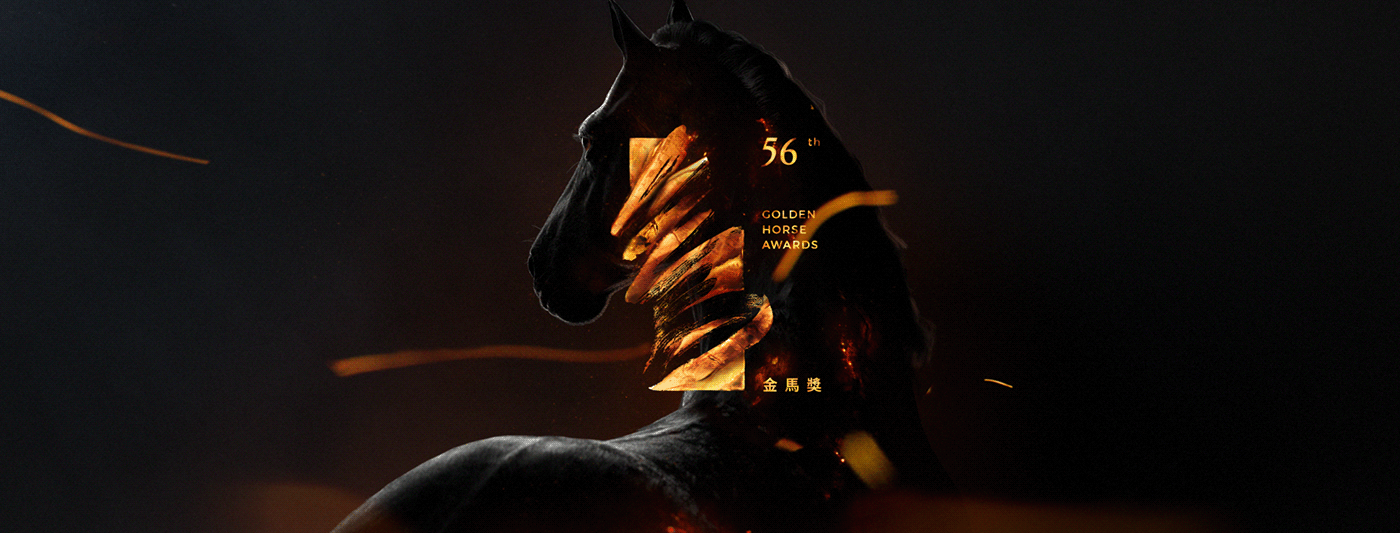 金馬獎 horse Logo Bumper motion graphics  STAGE DESIGN animation  ceremony sparkle concept visual identity