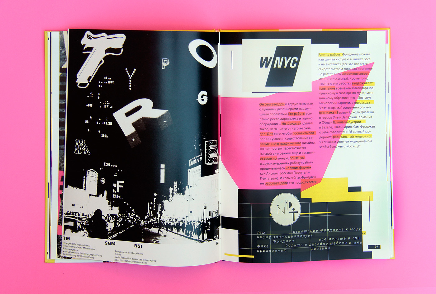book design postmodernism postmodern print graphic